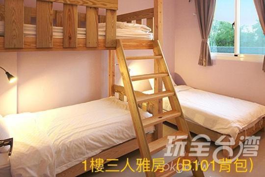 艾希兒民宿 I'M Here Hostel L小家庭包棟首選l台東火車站l背包單人 T'ai-tung Exterior foto